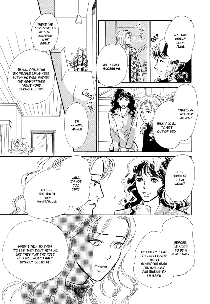Hyakki Yakoushou Chapter 21 10